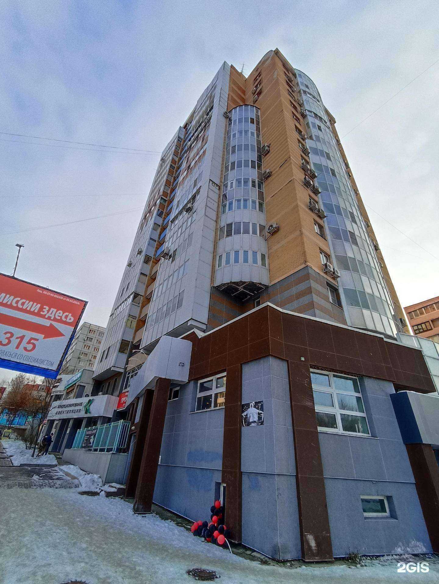 Отзывы на компанию Мастерская по ремонту обуви в Хабаровске c фото - фотография 2 из 2