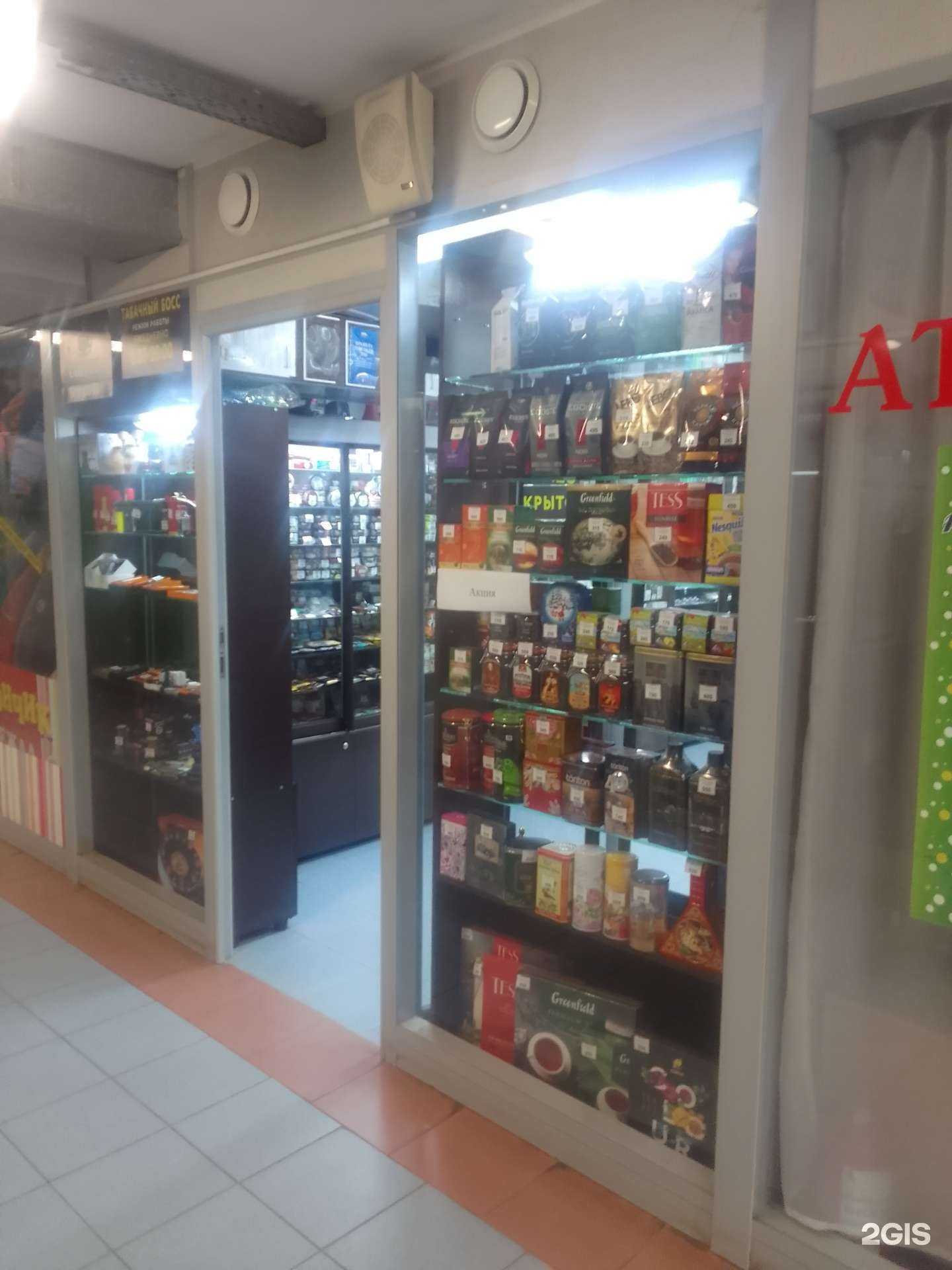 Отзывы на компанию Табачный Босс в г. Тверь c фото