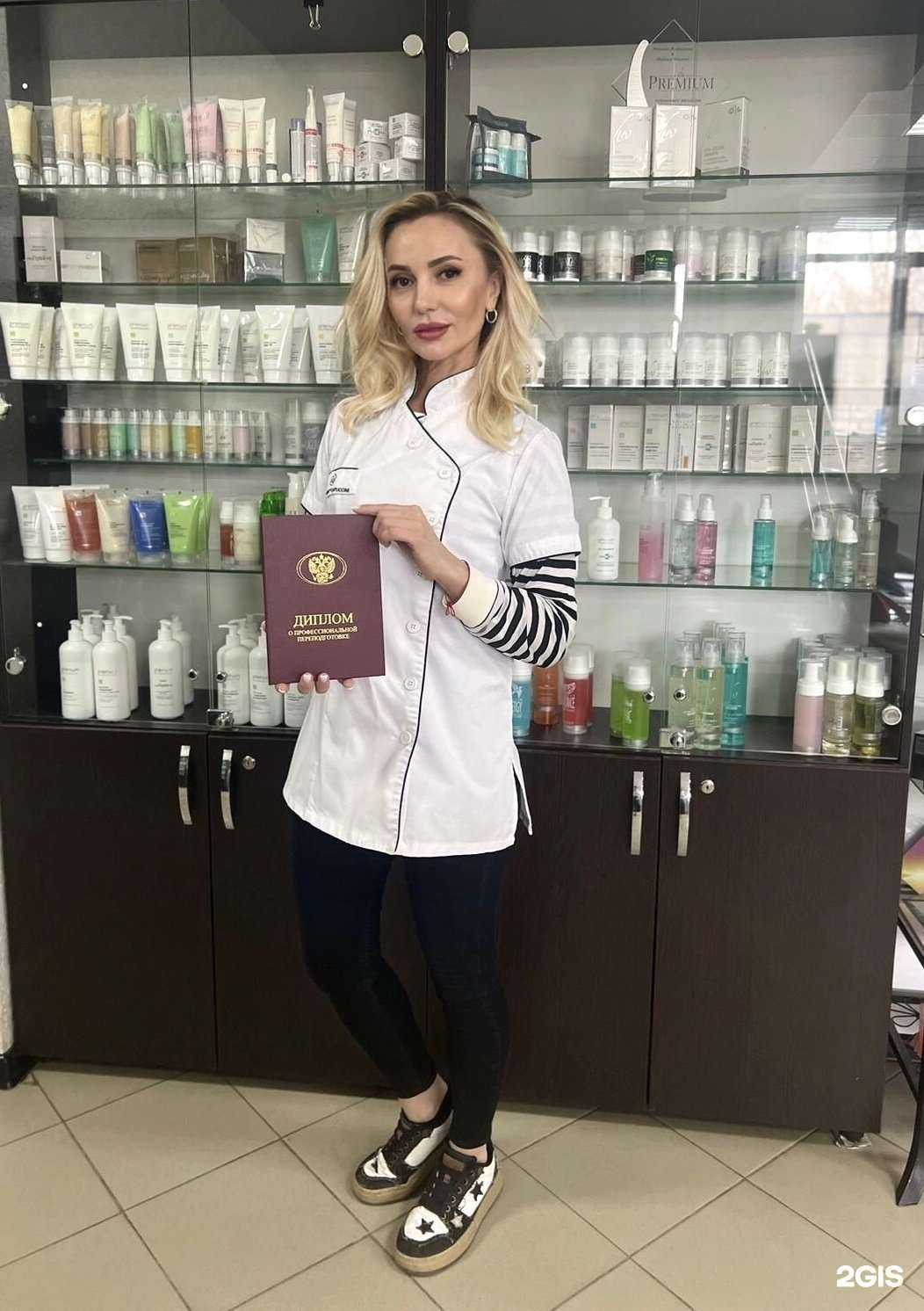 Отзывы на компанию Косметологический кабинет в Самаре c фото