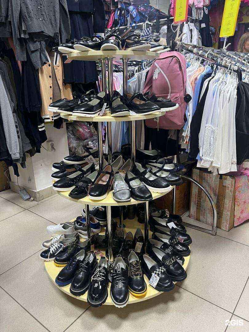 Отзывы на компанию Кидзару в Вологде c фото