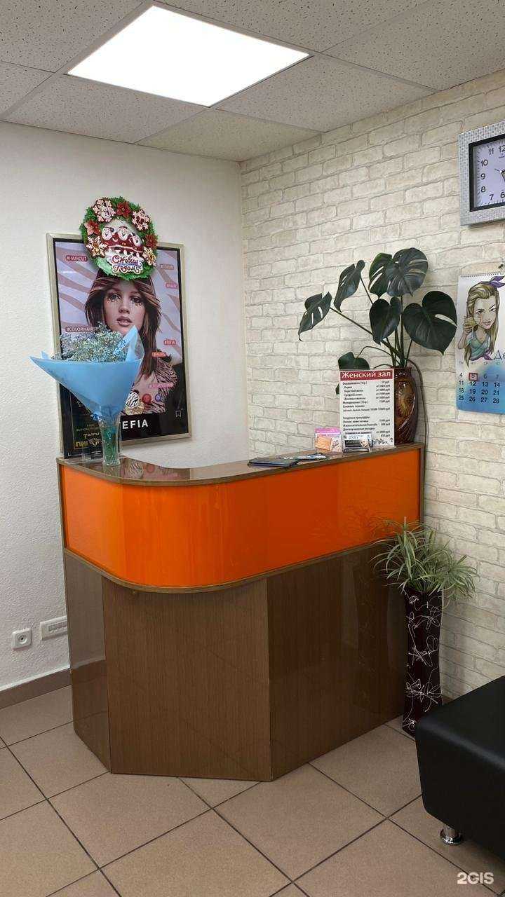 Отзывы на компанию Красота в Хабаровске c фото