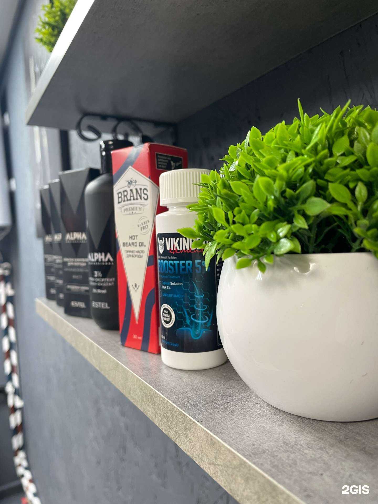 Отзывы на компанию Ак-47 в Ростове-на-Дону c фото