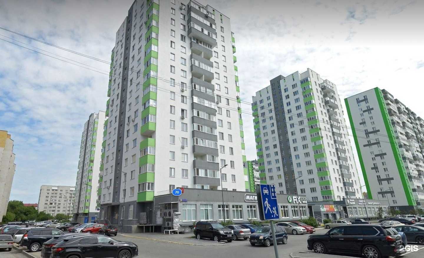 Отзывы на компанию Fix Price в Тюмени c фото - фотография 2 из 2