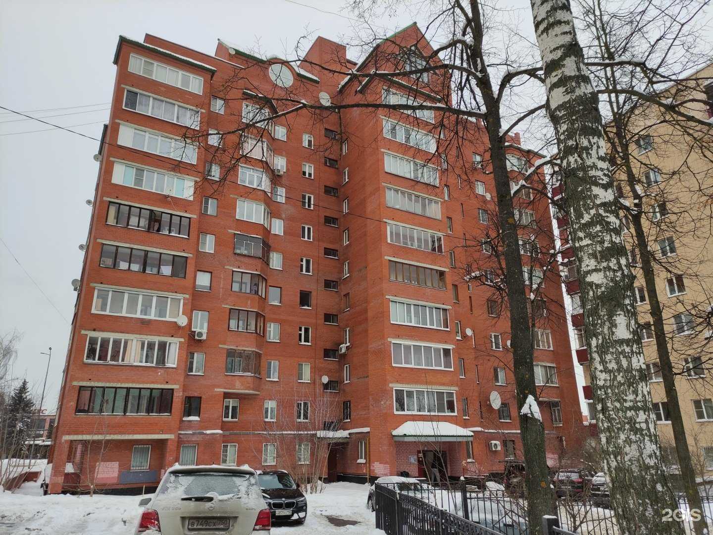 Отзывы на компанию Svetobuket в Истре c фото - фотография 2 из 2