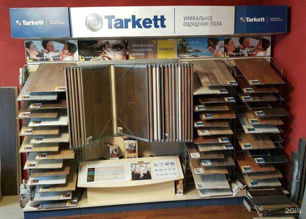 Отзывы на компанию Полы Кубани в г. Краснодар c фото