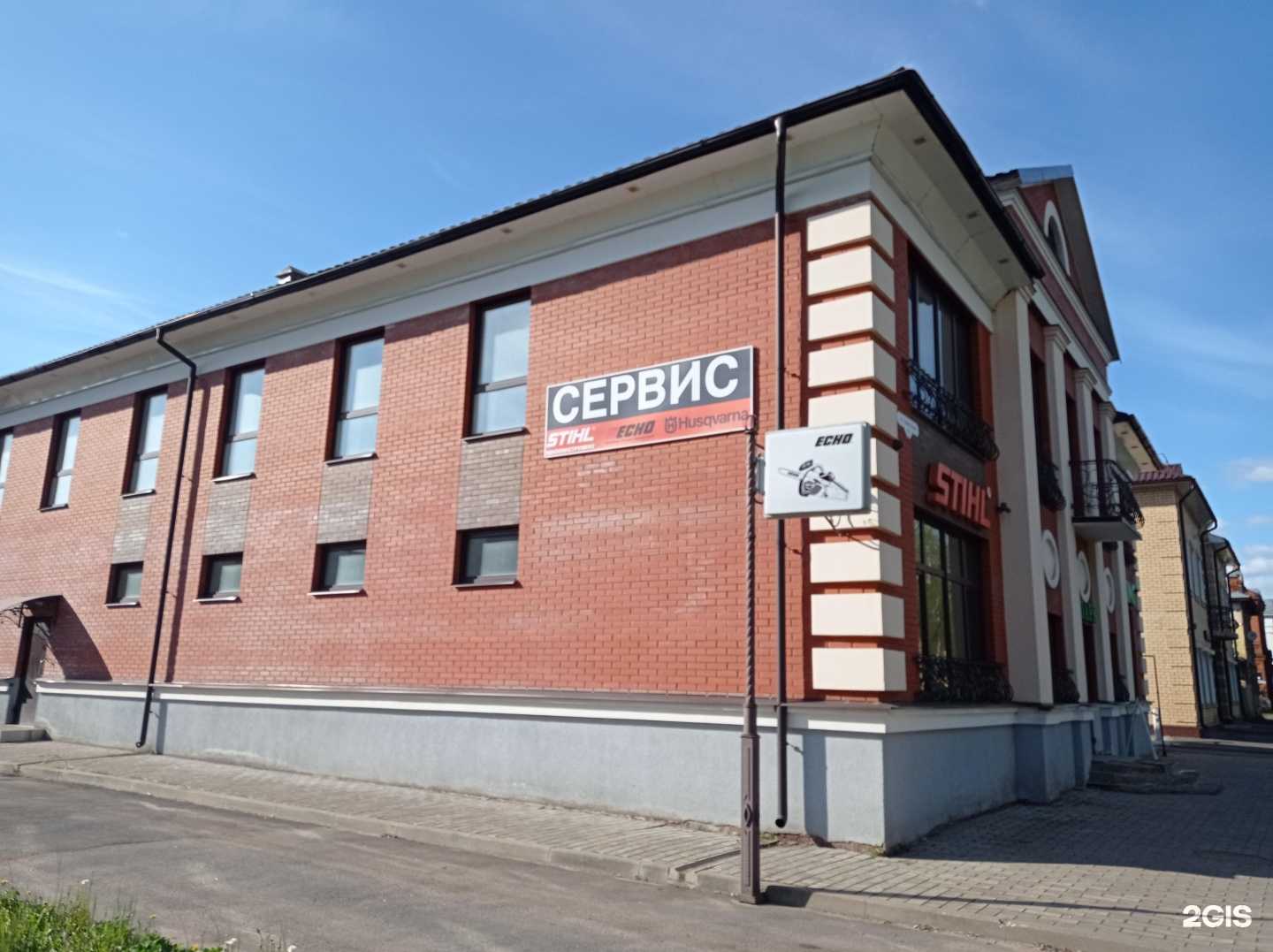 Отзывы на компанию Стек в Рыбинске c фото - фотография 2 из 2