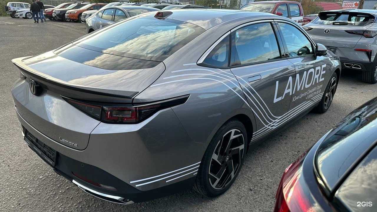 Отзывы на компанию Юни Центр Санрайз Групп в Мурманске c фото