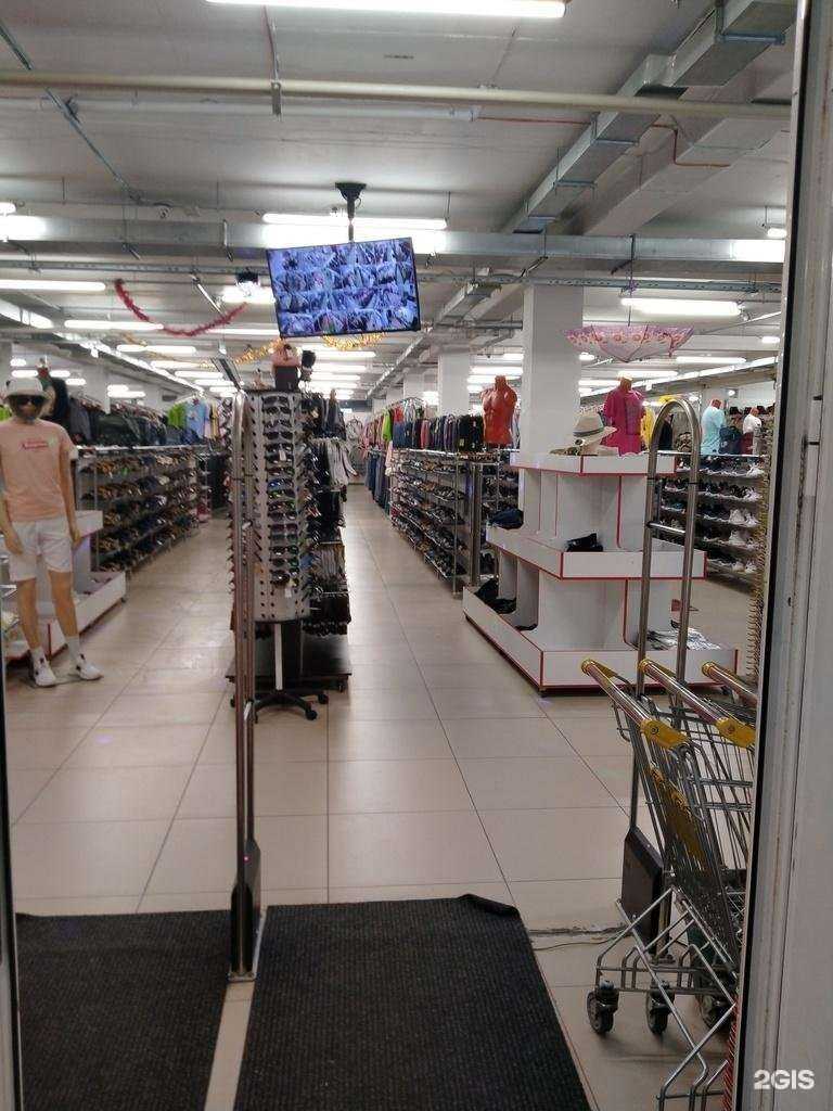 Отзывы на компанию Эконом лидер в Новосибирске c фото