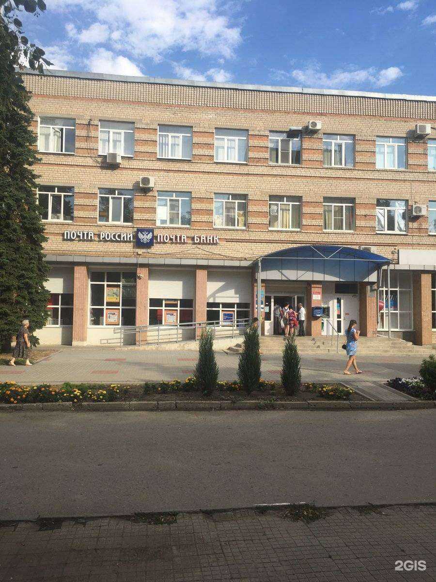 Отзывы на компанию Ростелеком для бизнеса в Азове c фото - фотография 2 из 2