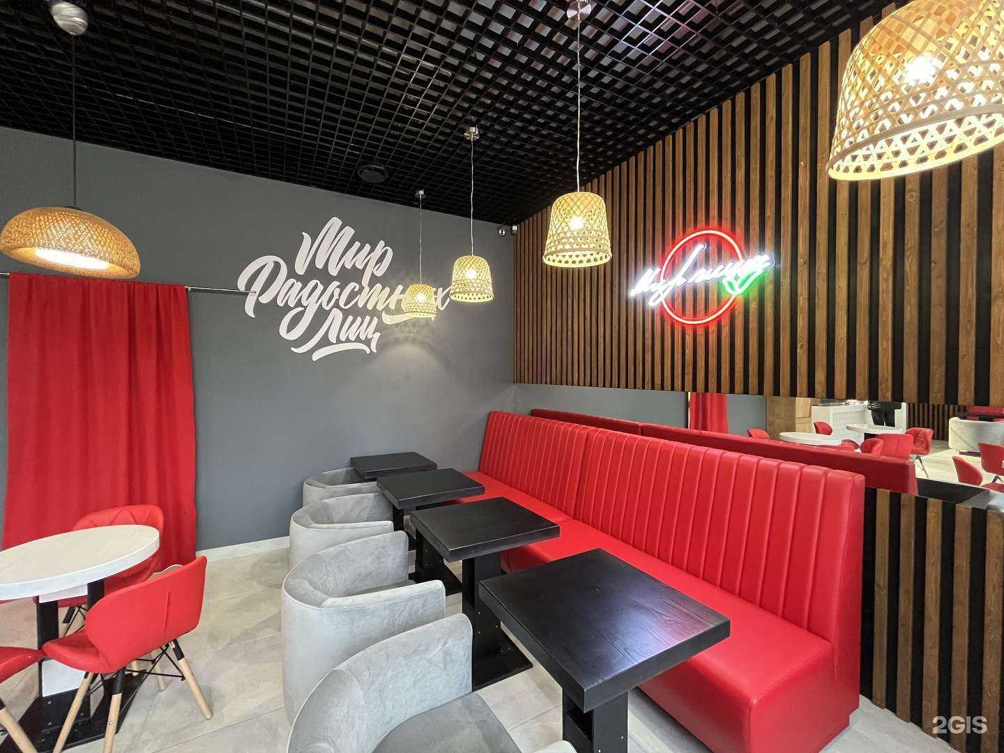 Отзывы на компанию Мир Пиццы в Нижнем Новгороде c фото