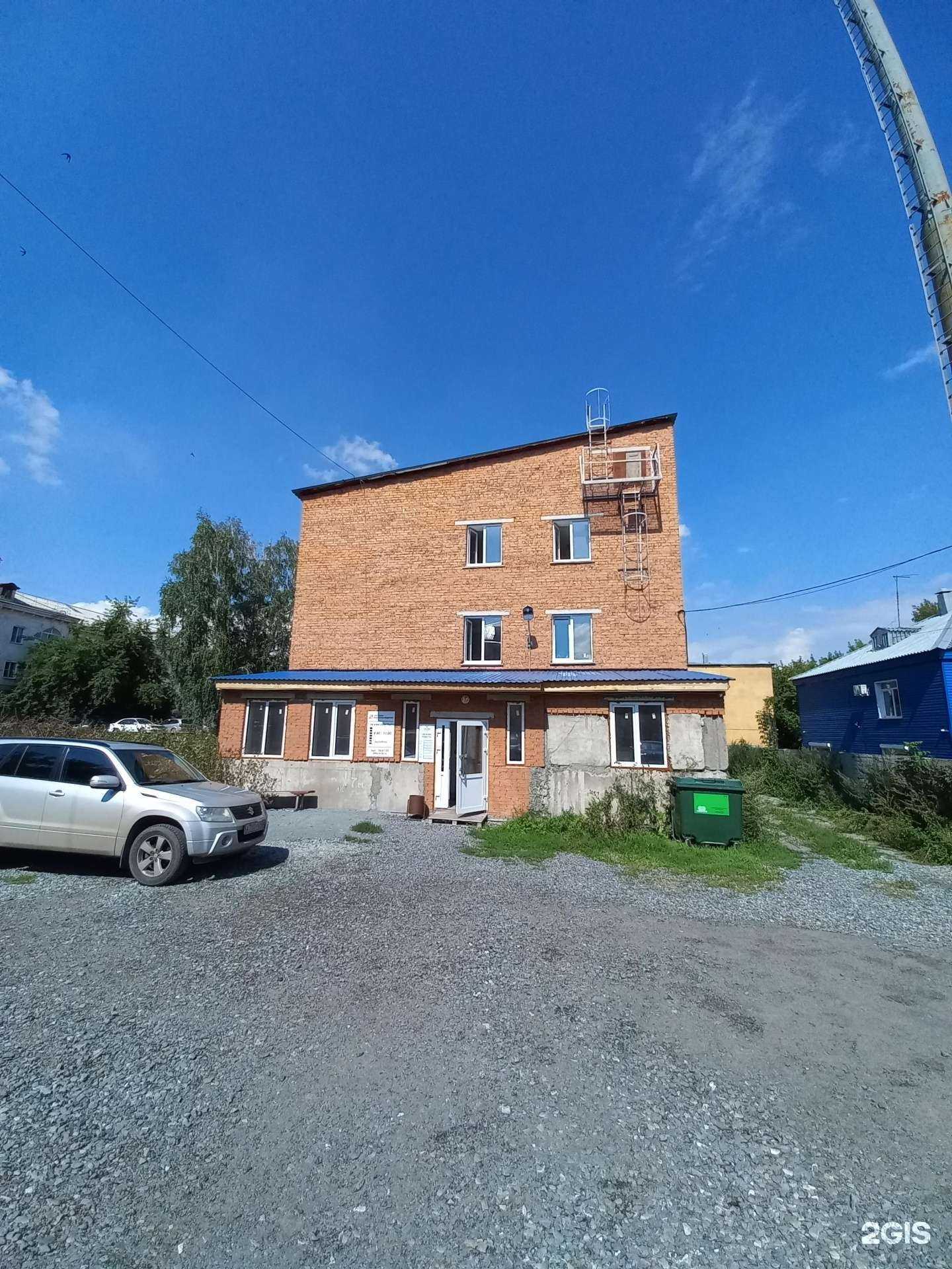 Отзывы на компанию Системы видеонаблюдения в Кемерове c фото - фотография 2 из 2