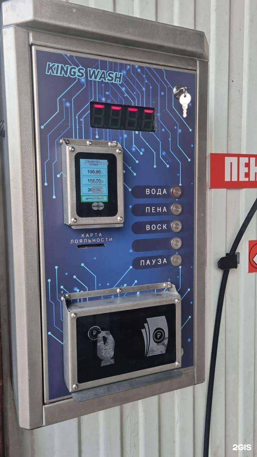 Отзывы на компанию Бзугу в Сочи c фото