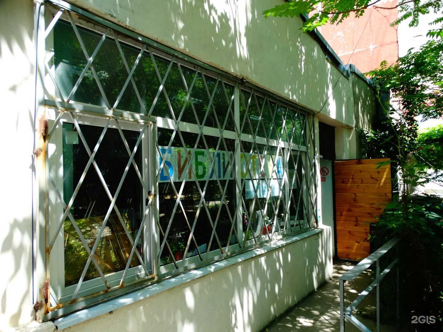 Отзывы на компанию Детский библиотечно-информационный центр им. С.П. Королёва в Ростове-на-Дону c фото