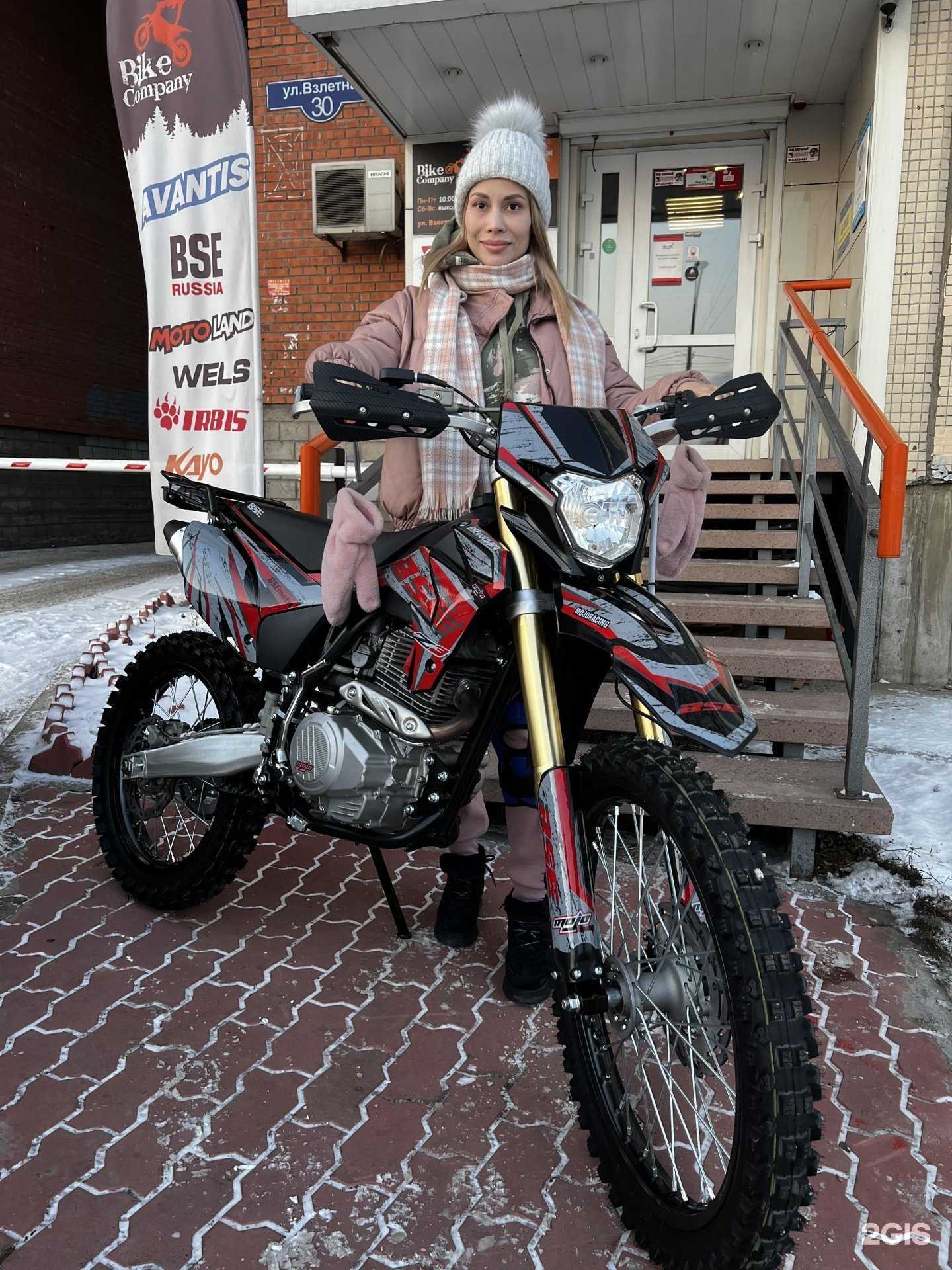 Отзывы на компанию Bike-Company в Красноярске c фото