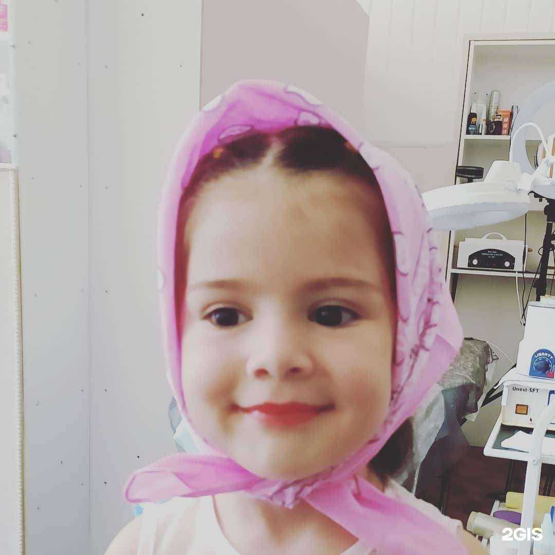 Отзывы на компанию Vita в г. Буйнакск c фото