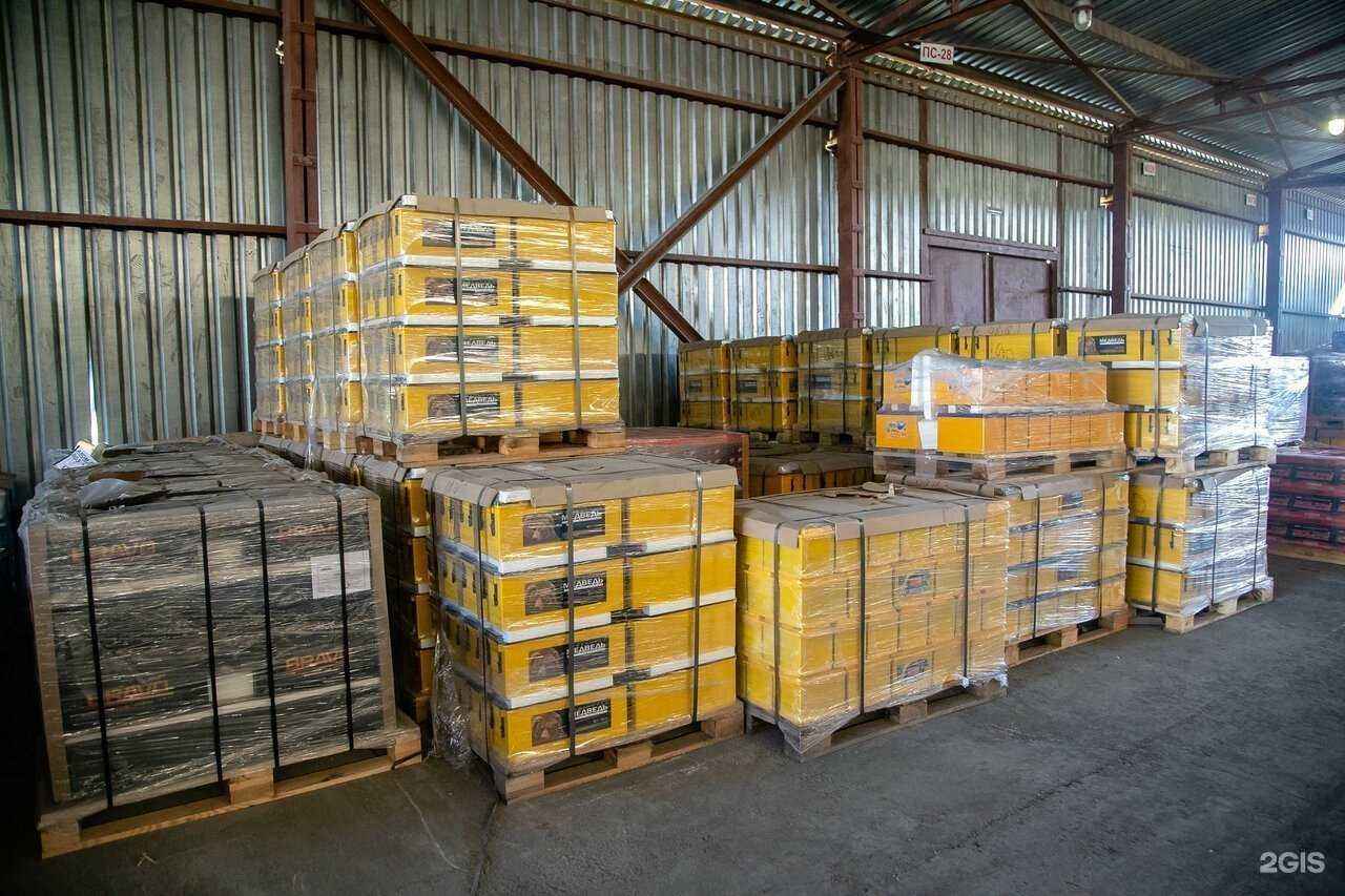 Отзывы на компанию Энергия в г. Екатеринбург c фото