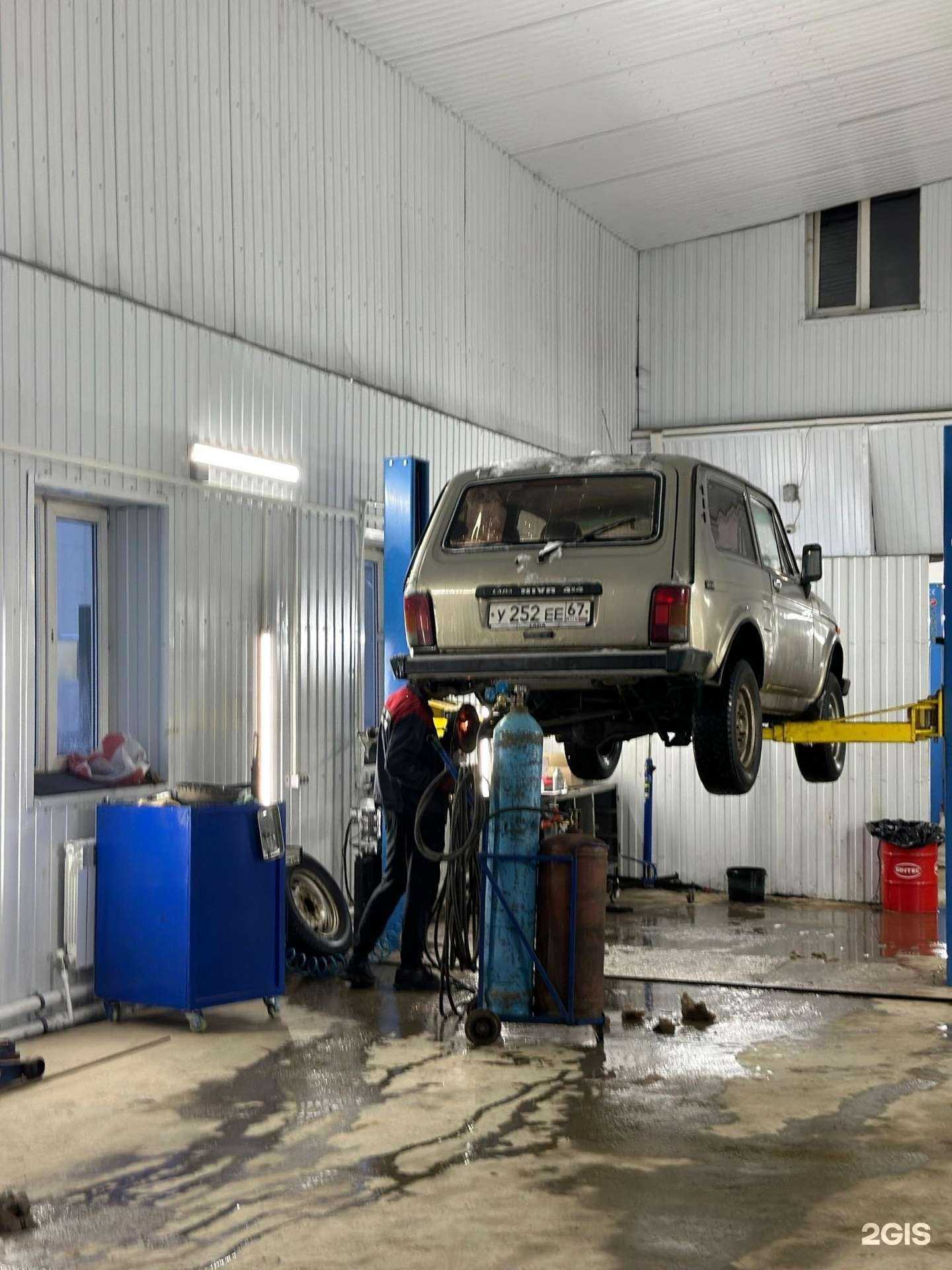 Отзывы на компанию Анкар в Смоленске c фото