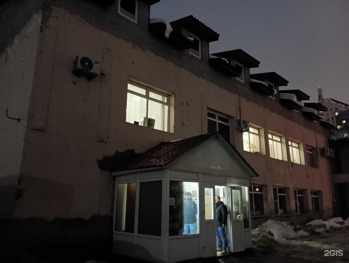 Отзывы на компанию Кофе-тайм в Казани c фото