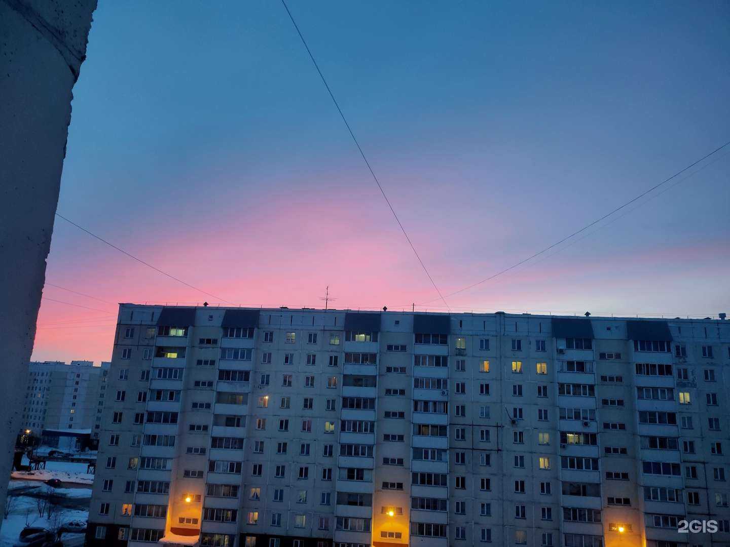 Отзывы на компанию Берселена.рф в Новосибирске c фото - фотография 2 из 2