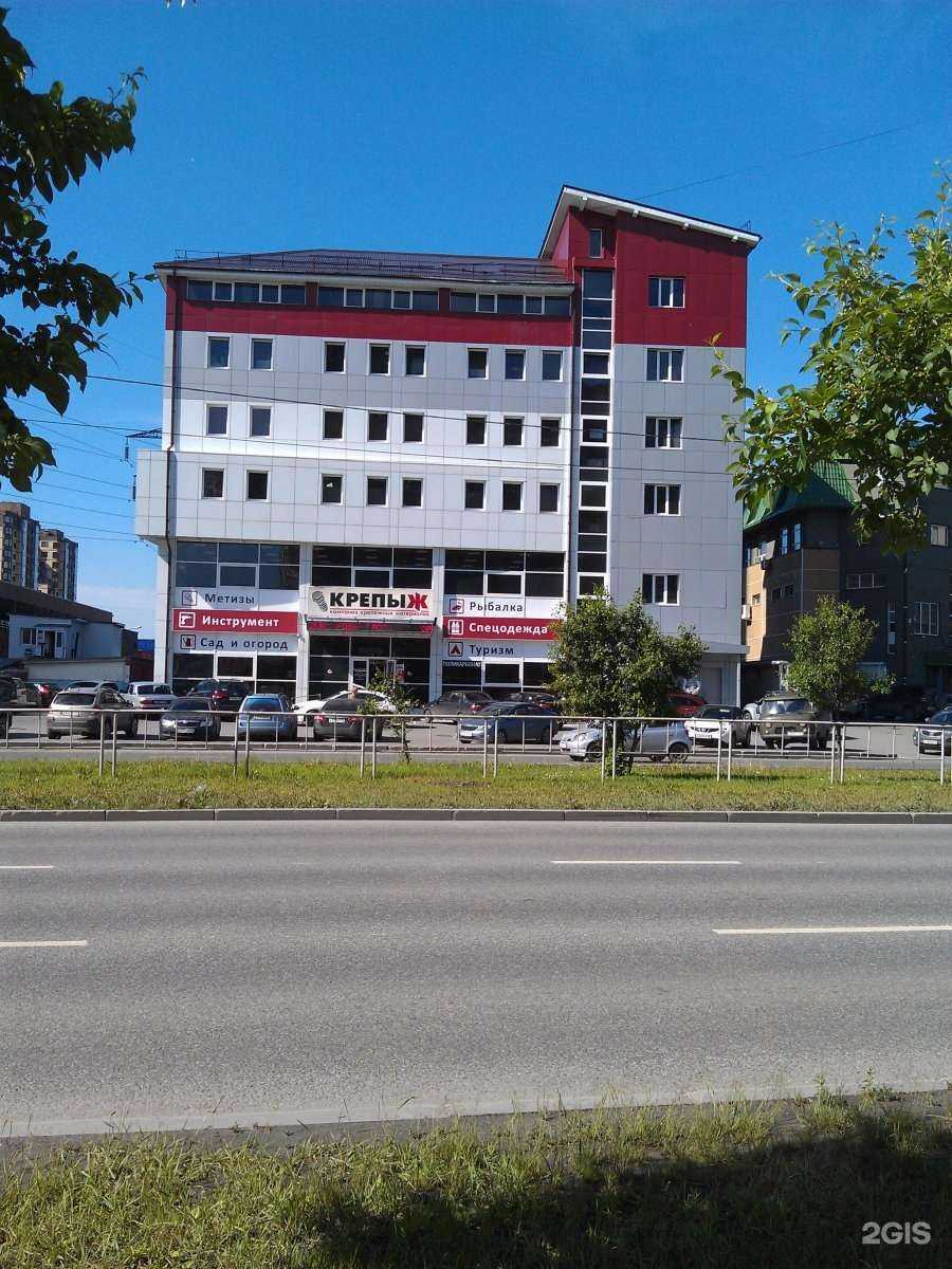 Отзывы на компанию Центр комплексной безопасности в Тюмени c фото - фотография 2 из 2