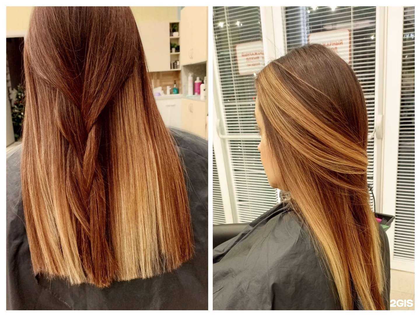 Отзывы на компанию Блондинка в Краснодаре c фото