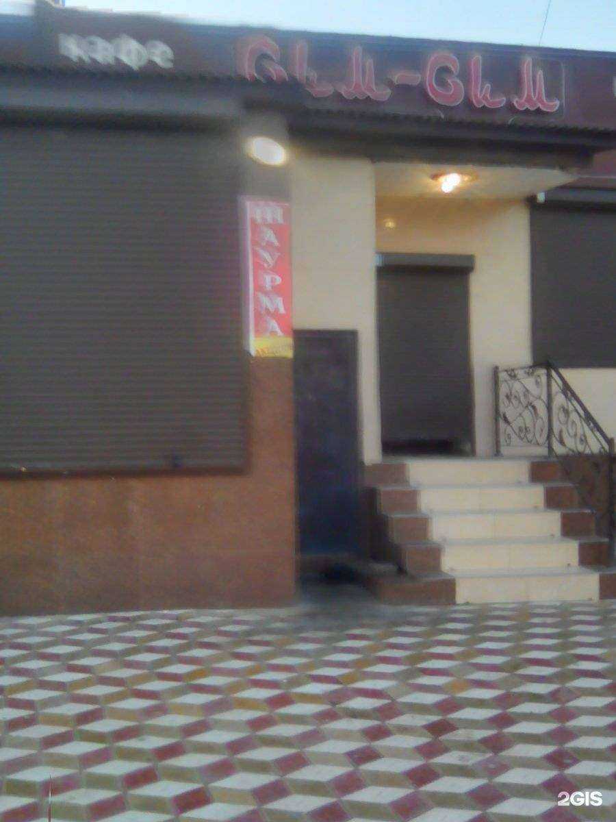 Отзывы на компанию Teleshop 05 в Махачкале c фото - фотография 2 из 2