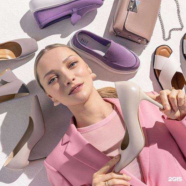 Отзывы на компанию Ralf Ringer‎ в Кирове c фото