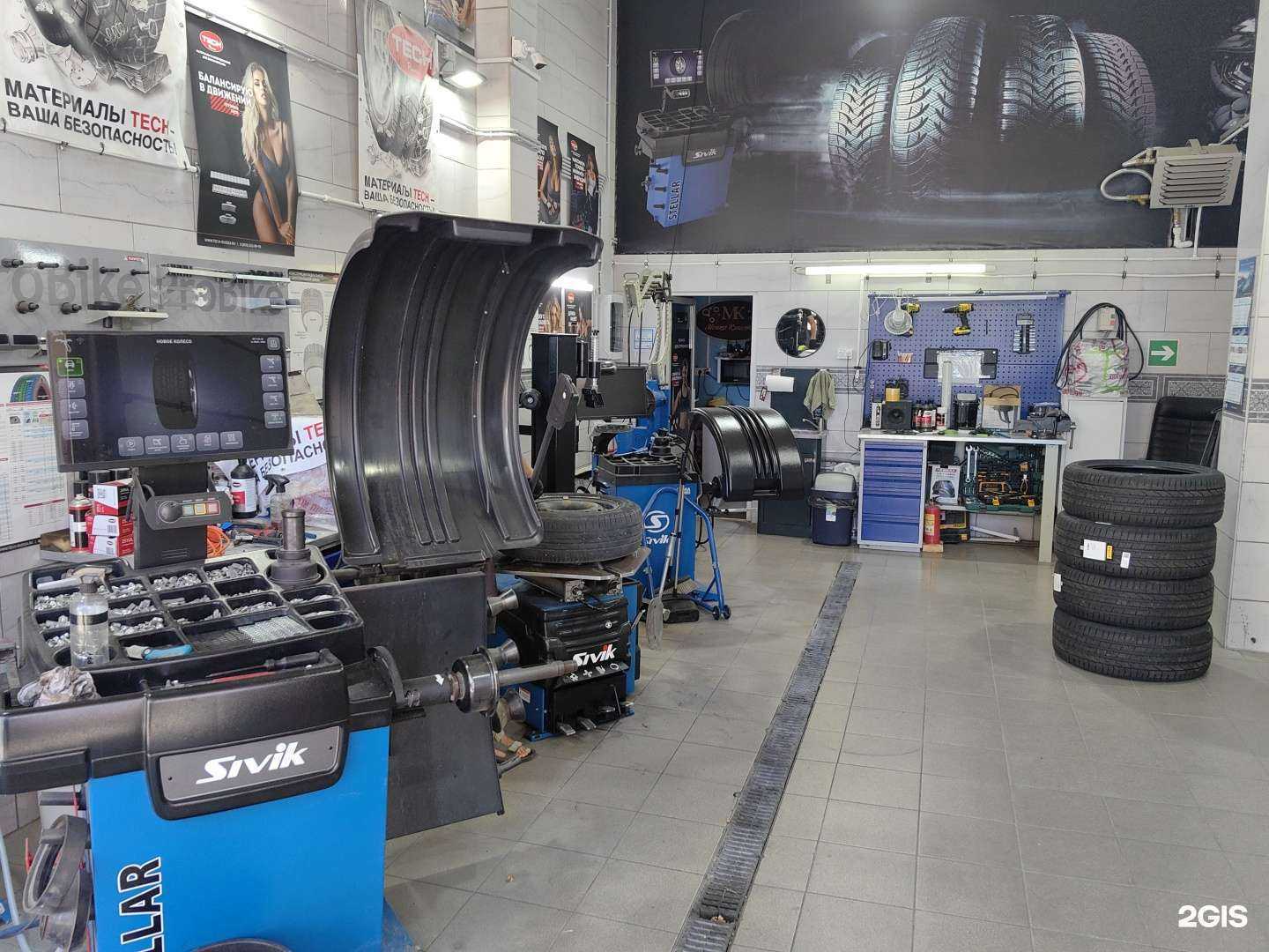 Отзывы на компанию Кристалл в Новороссийске c фото