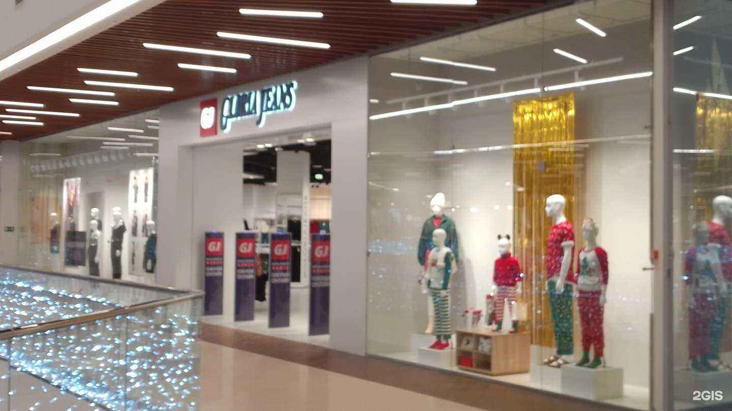 Отзывы на компанию Gloria Jeans в г. Нижний Новгород c фото