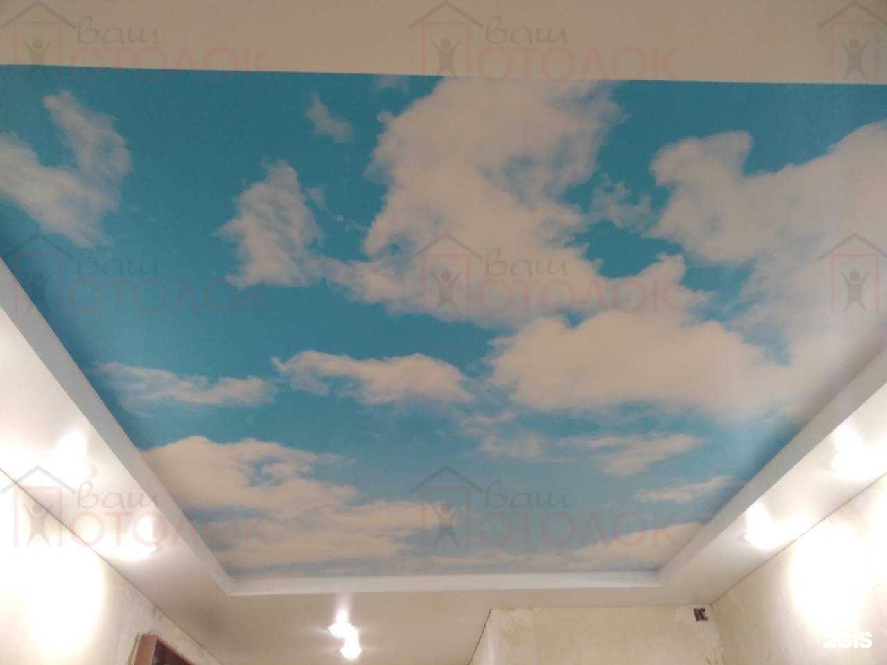 Отзывы на компанию Ваш Потолок в г. Ярославль c фото