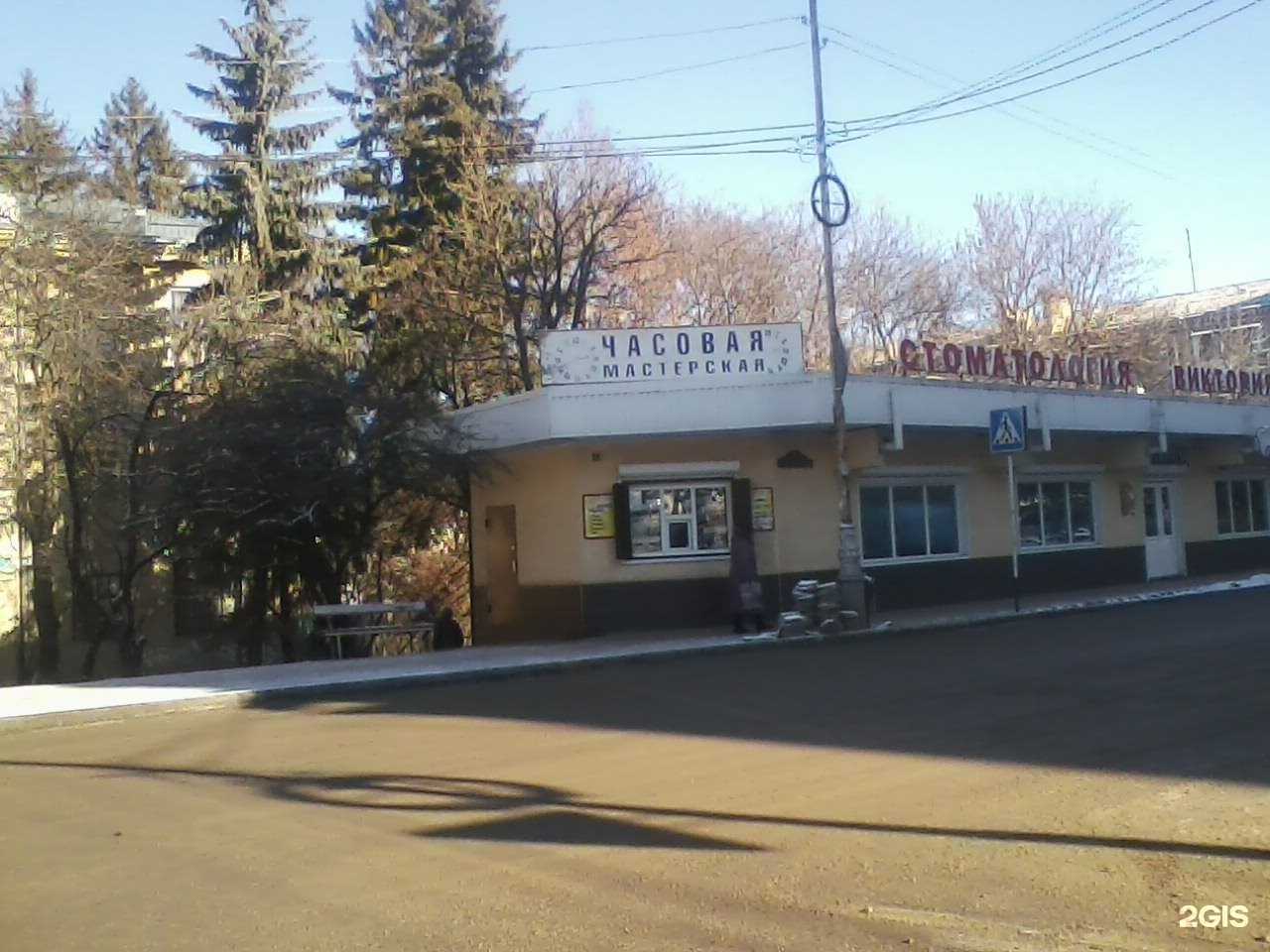 Отзывы на компанию Розовый слон в Кисловодске c фото