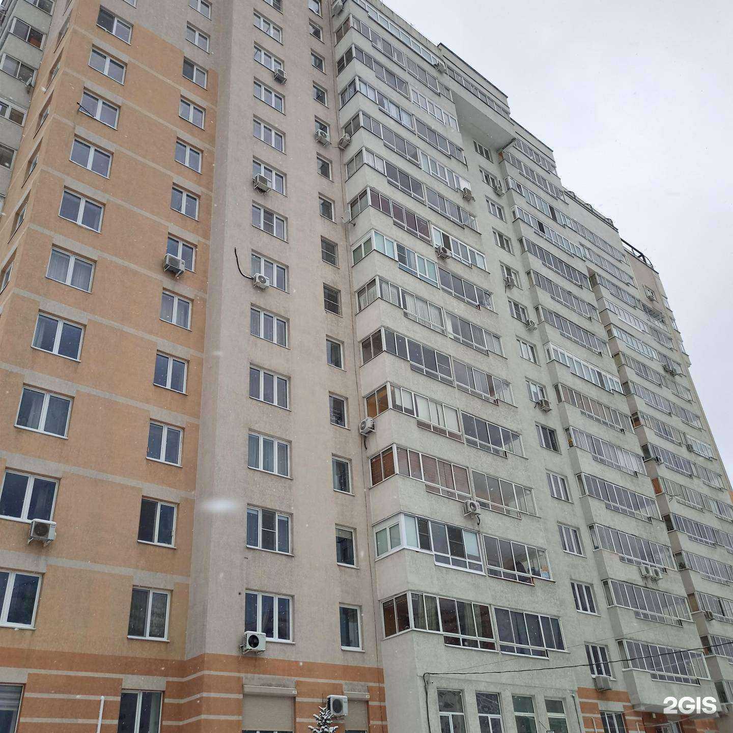 Отзывы на компанию Премипак в Екатеринбурге c фото