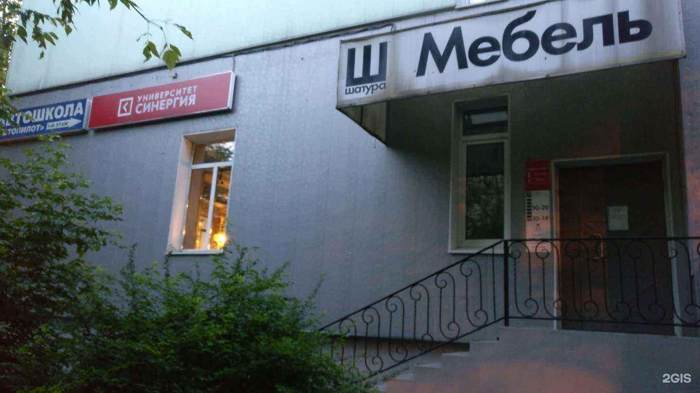 Отзывы на компанию Юридическое бюро Алексея Михайлова в Долгопрудном c фото - фотография 2 из 2