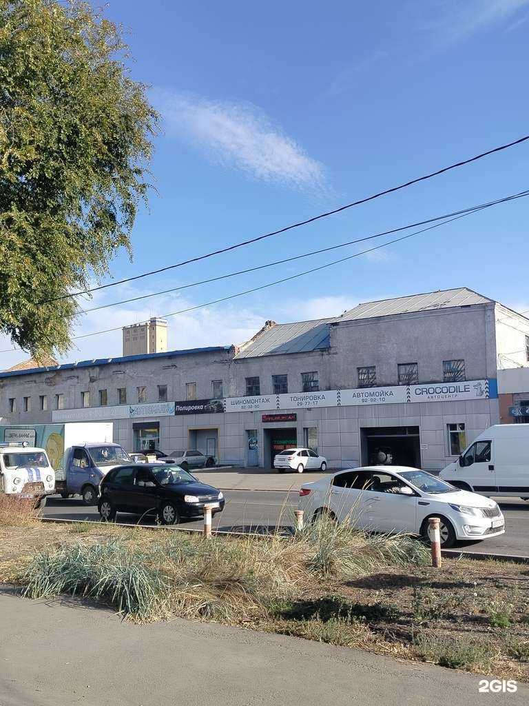 Отзывы на компанию Форвард в Оренбурге c фото - фотография 2 из 2