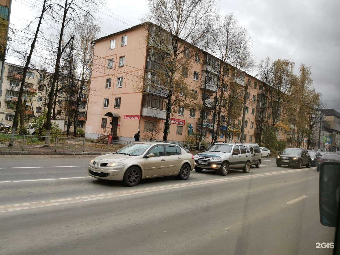 Отзывы на компанию Солярий-клуб в Твери c фото - фотография 2 из 2