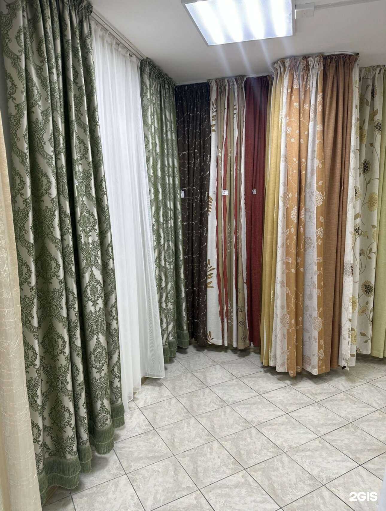 Отзывы на компанию Эверест в г. Ачинск c фото