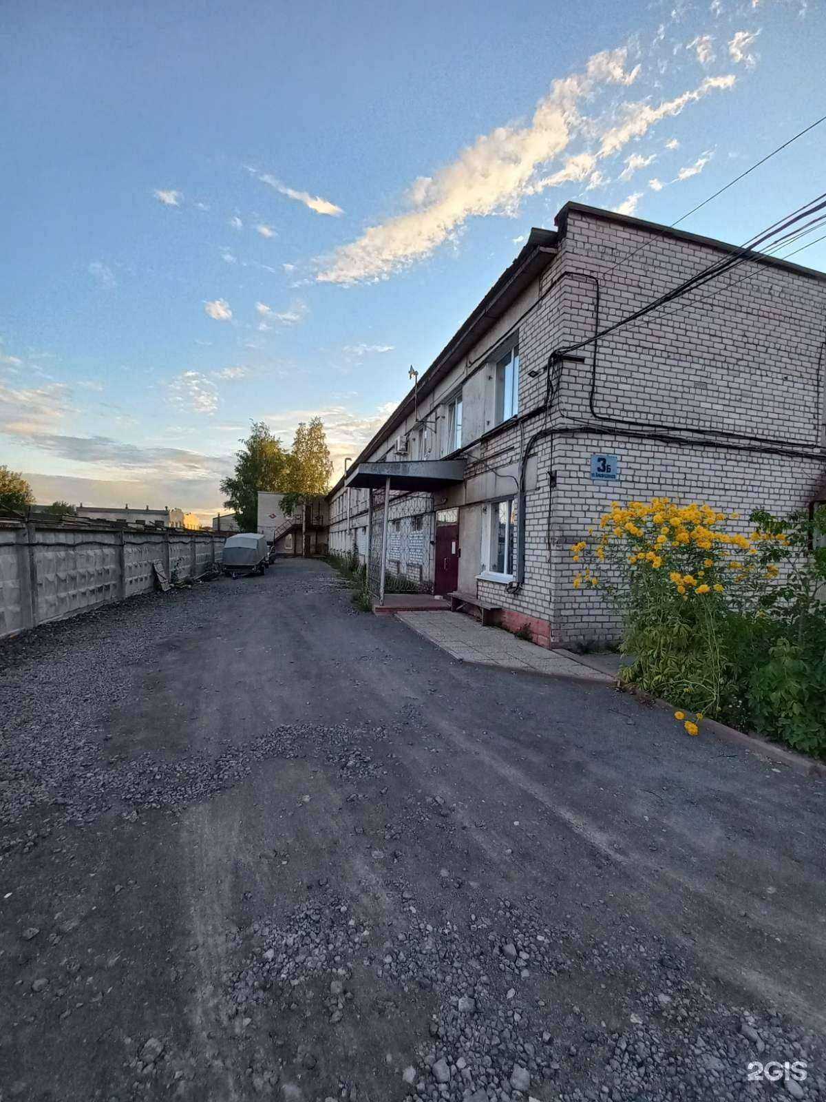 Отзывы на компанию СЕВЕРСТРОЙМОНТАЖ в Череповце c фото