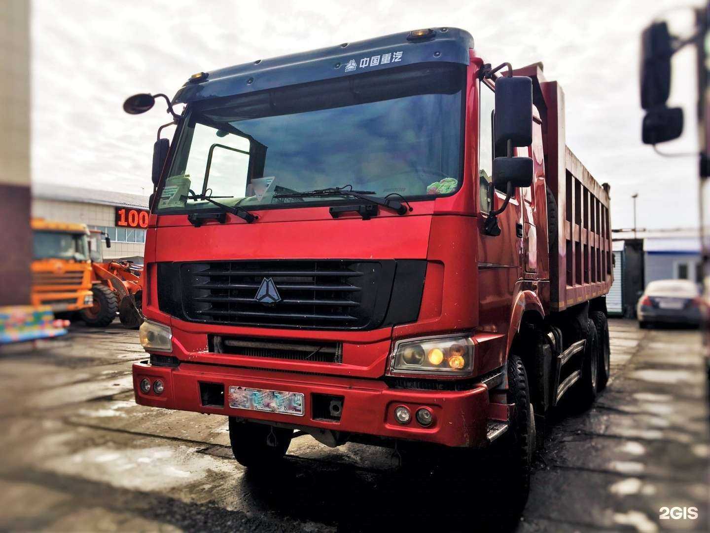 Отзывы на компанию Sav Group в Сургуте c фото - фотография 2 из 2