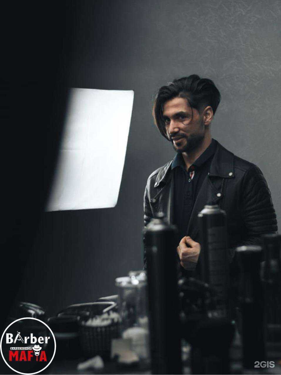 Отзывы на компанию BarberMAFIA в Казани c фото