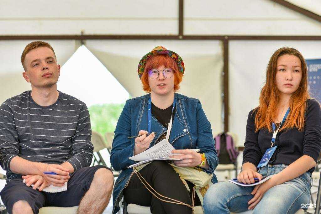 Отзывы на компанию Центр инноваций социальной сферы Югры в г. Ханты-Мансийск c фото