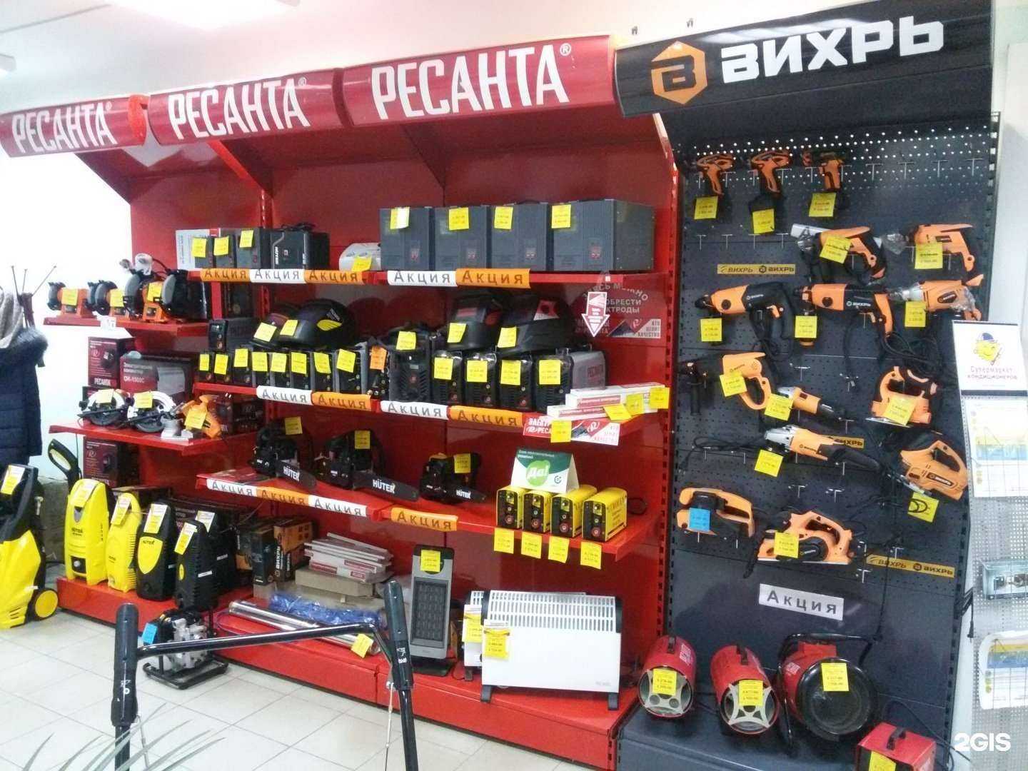 Отзывы на компанию Вихрь в Омске c фото