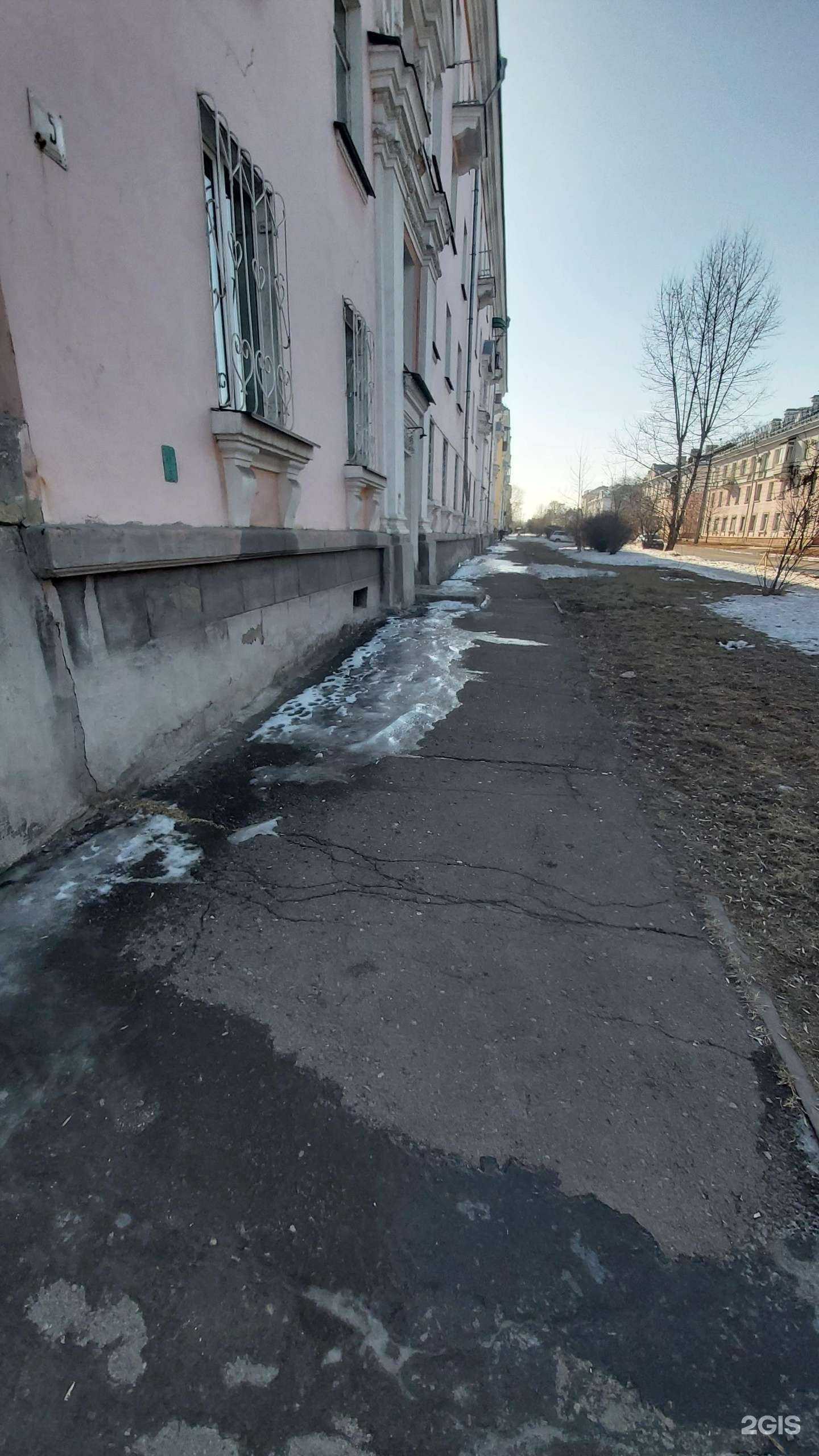 Отзывы на компанию Ольхон в Ангарске c фото - фотография 2 из 2