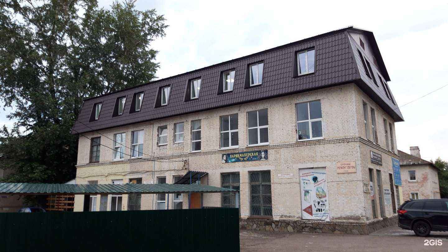 Отзывы на компанию Армада-Стр в Стерлитамаке c фото - фотография 2 из 2