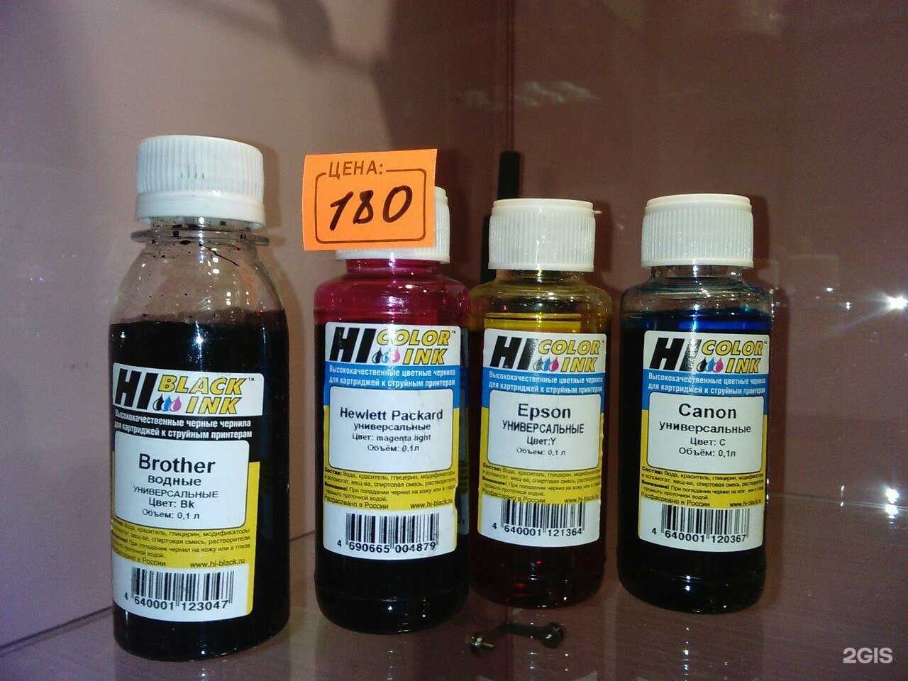 Отзывы на компанию Рестарт в г. Нижний Тагил c фото