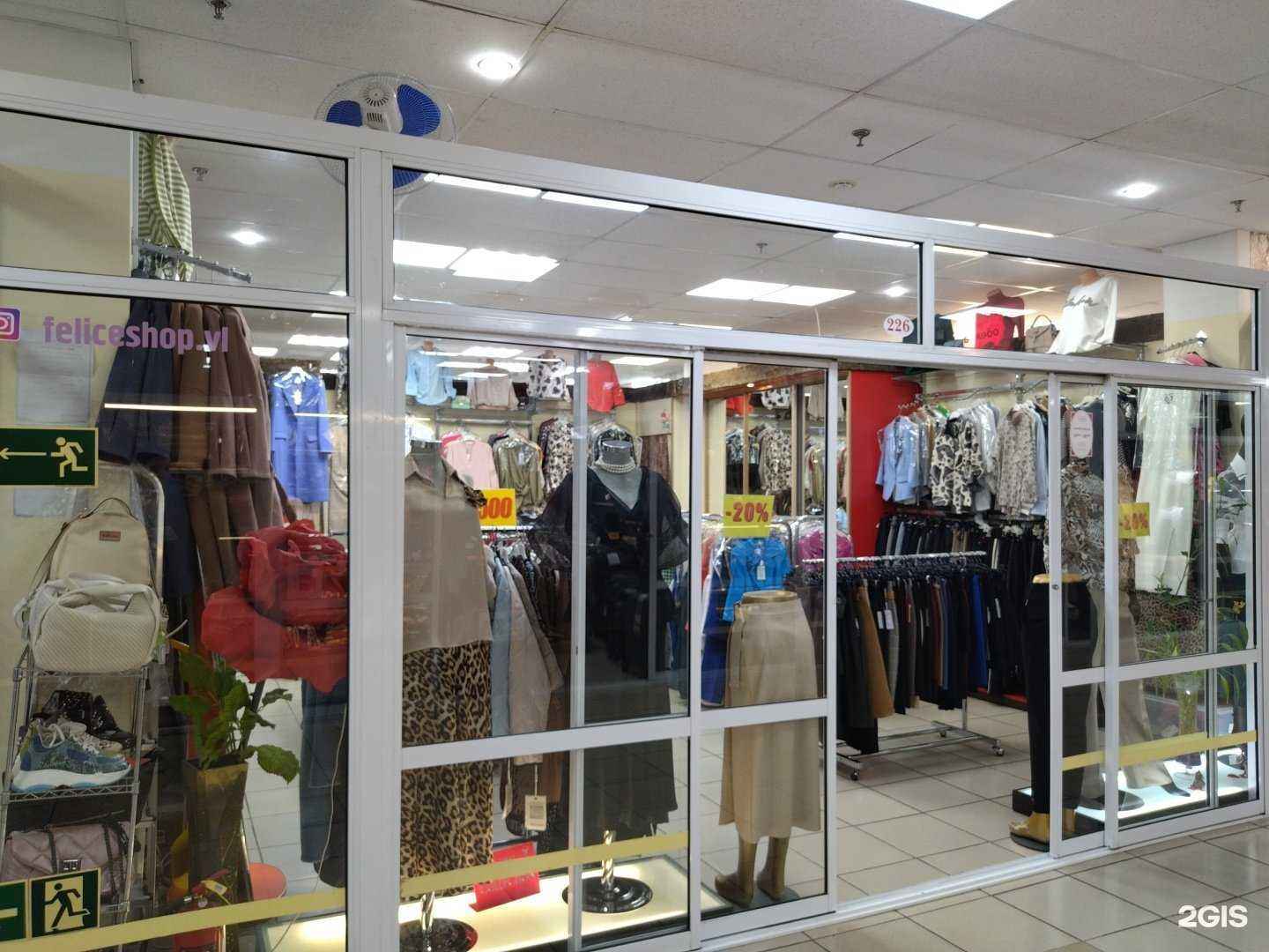 Отзывы на компанию Feliceshop в г. Владивосток c фото