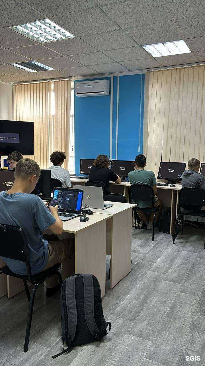 Отзывы на компанию Магистр кода в г. Омск c фото