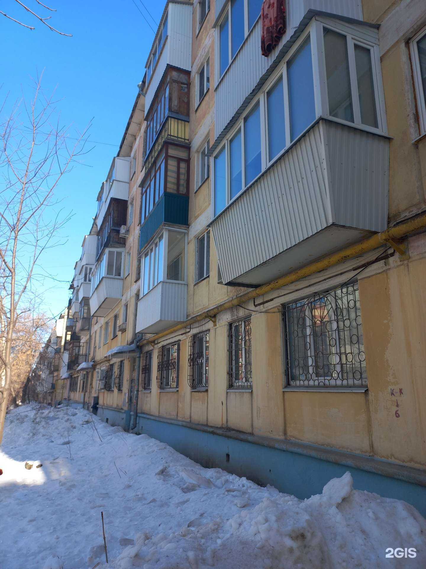 Отзывы на компанию ProОбраз в Самаре c фото - фотография 2 из 2