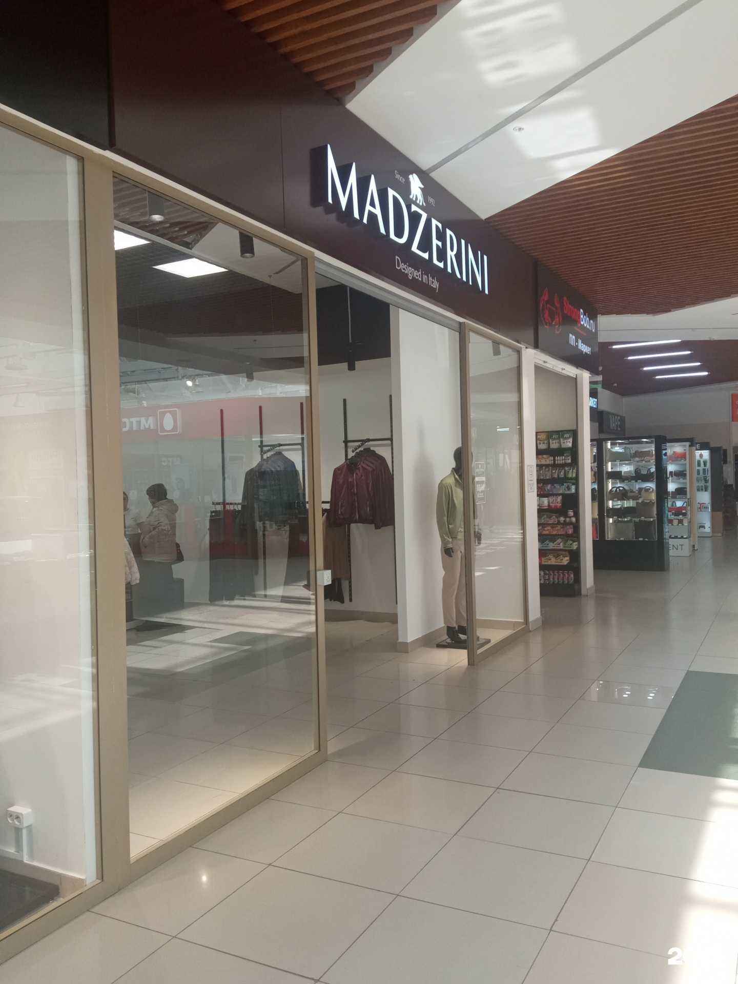 Отзывы на компанию Madzerini в Бийске c фото