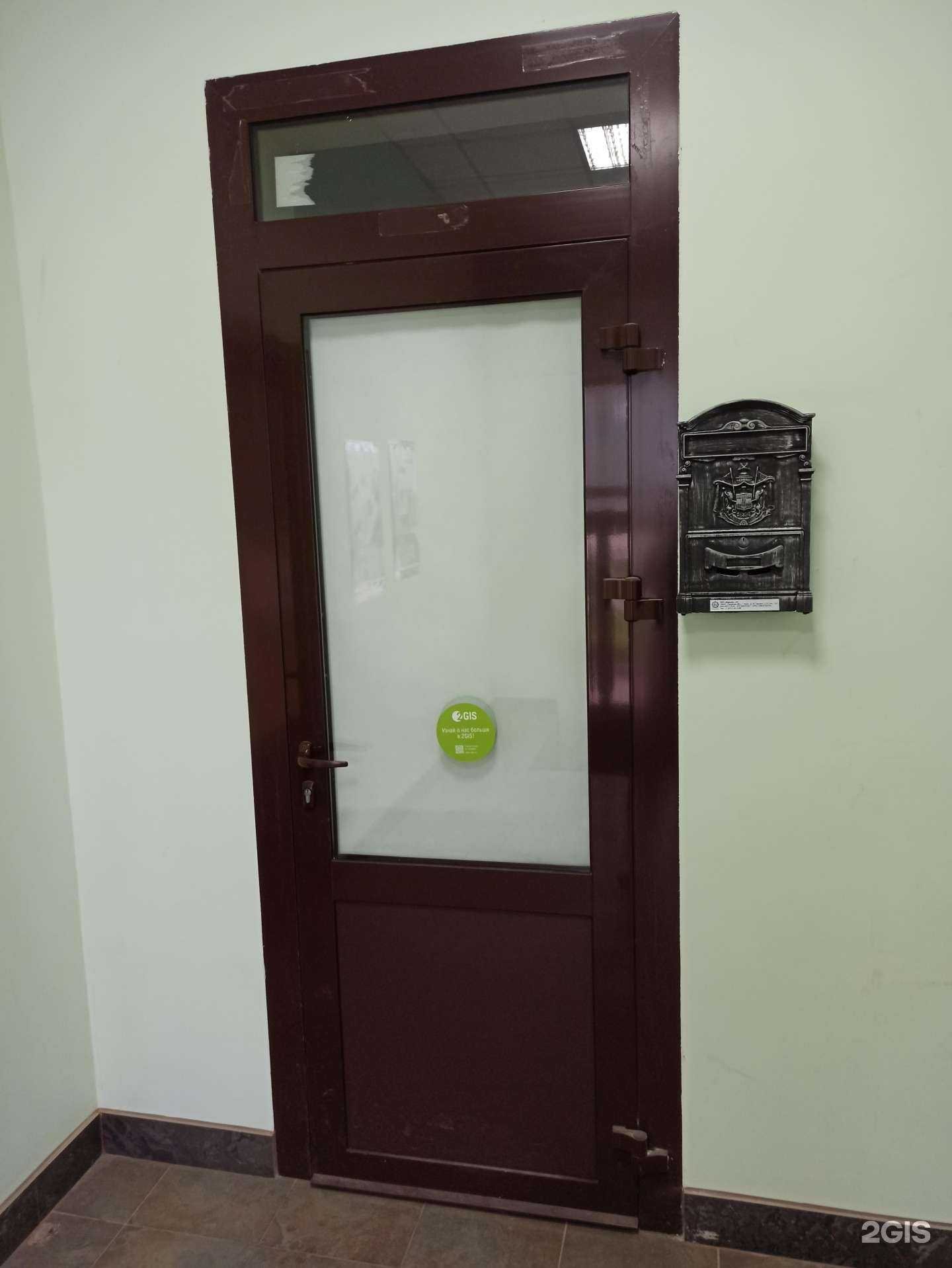 Отзывы на компанию Северо-Западная промышленная компания в Пскове c фото