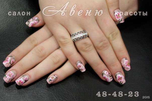 Отзывы на компанию Авеню в Омске c фото